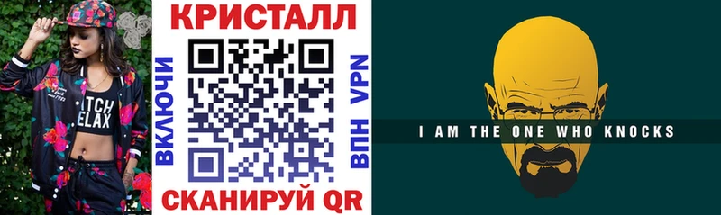 АМФЕТАМИН 98%  мега рабочий сайт  Тейково 