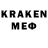 Бутират жидкий экстази Rasen berg