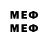 МЕТАДОН мёд Crusaidder