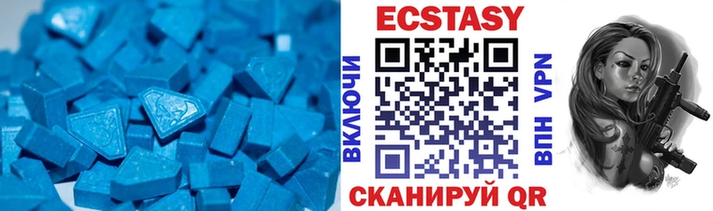МЕГА ССЫЛКА  Тейково  Экстази MDMA 
