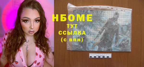 эйфоретик Алзамай