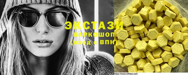 эйфоретик Алзамай