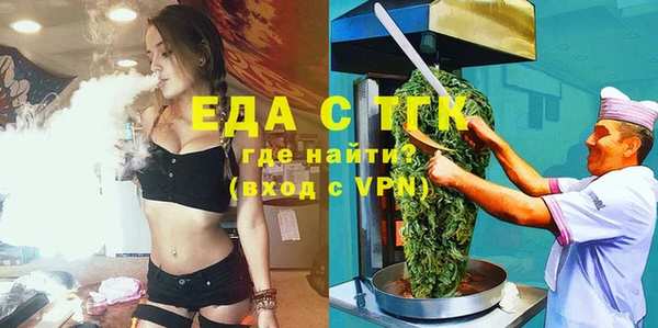 кокаин VHQ Алексеевка
