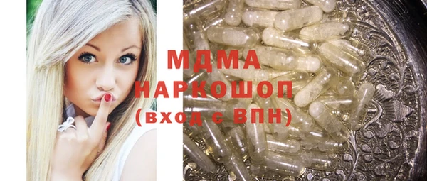 эйфоретик Алзамай