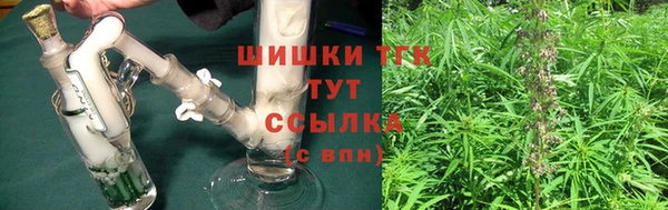 кокаин VHQ Алексеевка