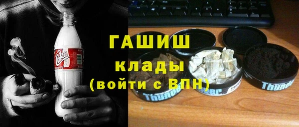 эйфоретик Алзамай