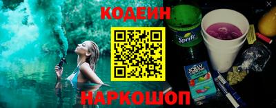 mdpv Северобайкальск