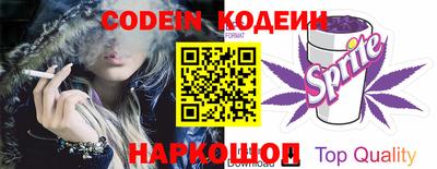 mdpv Северобайкальск