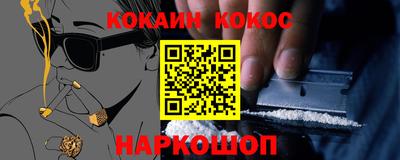 тгк Свободный