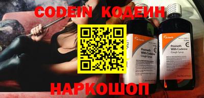 mdpv Северобайкальск