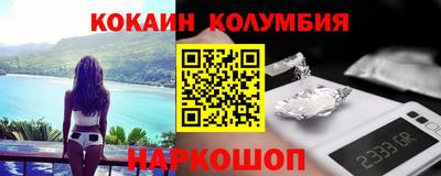 шишки Рязань