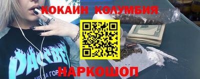 mdpv Северобайкальск
