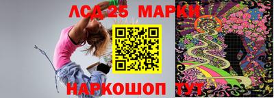 тгк Свободный