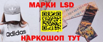 мдма Севастополь