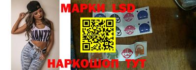тгк Свободный