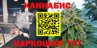 mdpv Северобайкальск