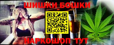 mix Рузаевка