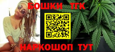 мдма Севастополь