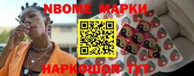 тгк Свободный