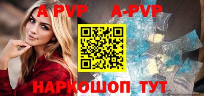 mdpv Северобайкальск