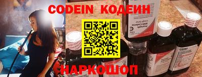 mdpv Северобайкальск