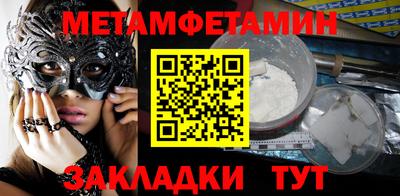 mdpv Северобайкальск
