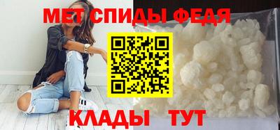 тгк Свободный