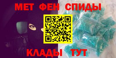 тгк Свободный