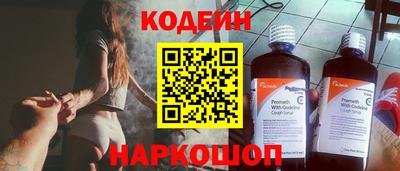 тгк Свободный