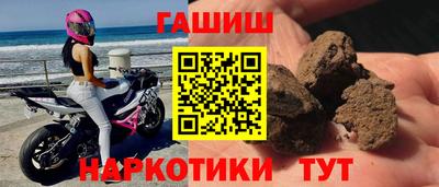 mdpv Северобайкальск