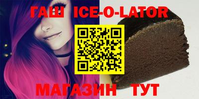 mdpv Северобайкальск