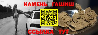 mdpv Северобайкальск