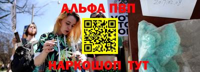 mdpv Северобайкальск