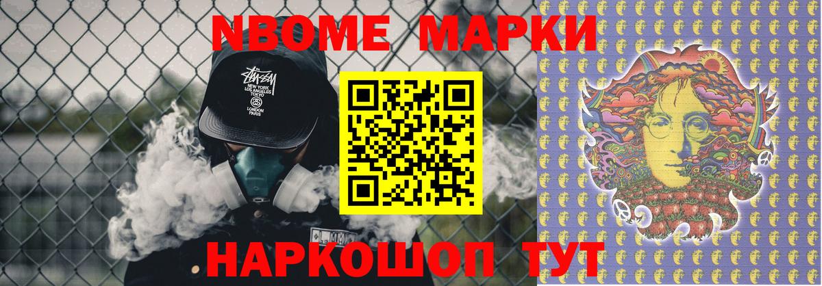 ЛСД экстази кислота  ЛСД экстази  Тейково  Вход с VPN 