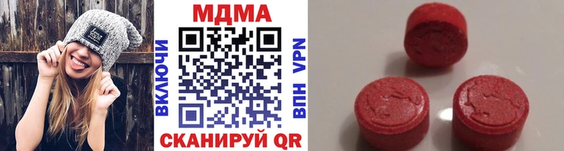 MDMA молли  mega зеркало  Тейково  дарнет шоп 