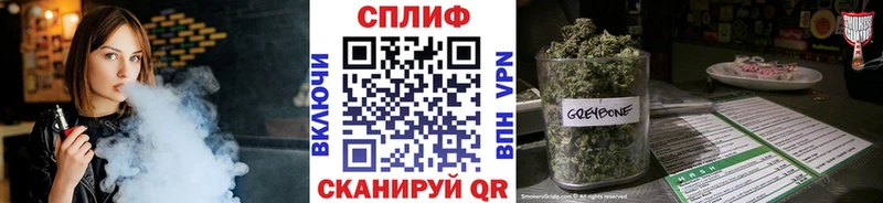 KRAKEN   Тейково  Канабис тримм  наркотики 